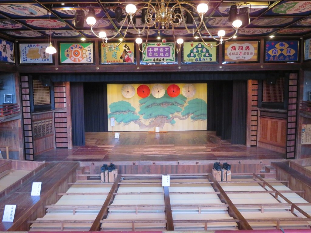 🎭 야치요좌 극장(야치요자) 이미지 2